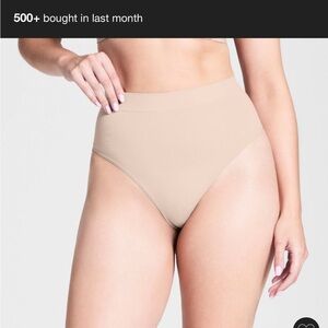 NWT! Spanx Assets shape wear